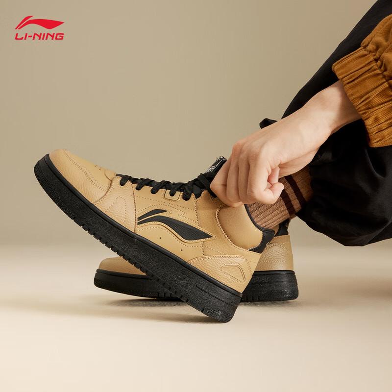 Li-Ning Tianji HI Мужские Классические Повседневные Спортивные Обувь AGCV339