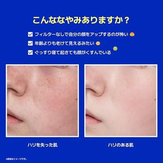 Сыворотка Innisfree Retinol PDRN Advanced 25 мл (подлинный продукт) чистота упругость сияние низкое раздражение чувствительная кожа уход за проблемной кожей Retisca эссенция увлажнение