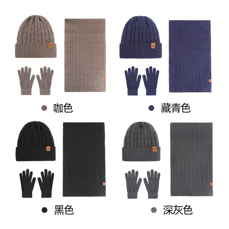 Alpaca Wool Winter Hat Scarf Gloves Set Men Thick Warm Knit Beanie Outdoor Cycling Accessory