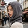 Integrated Scarf And Hat for Winter Balaclava Men Women, Windproof Wind Resistant Tactical Mask Knitted Hooded Neckerchief, Adjustable Drawstring