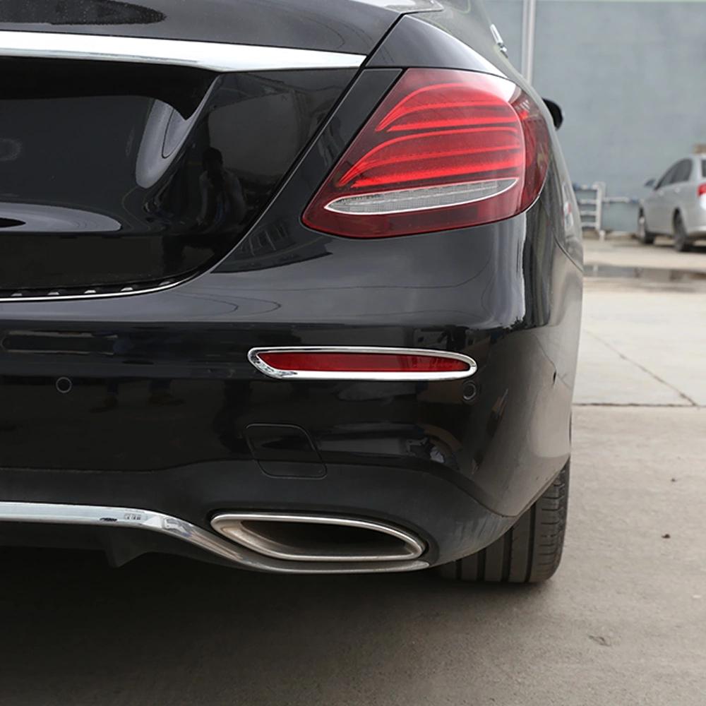 2 шт. хромированная задняя противотуманная фара, рамка, накладка, аксессуары для стайлинга автомобилей для Mercedes Benz E Class W213 200l E300l