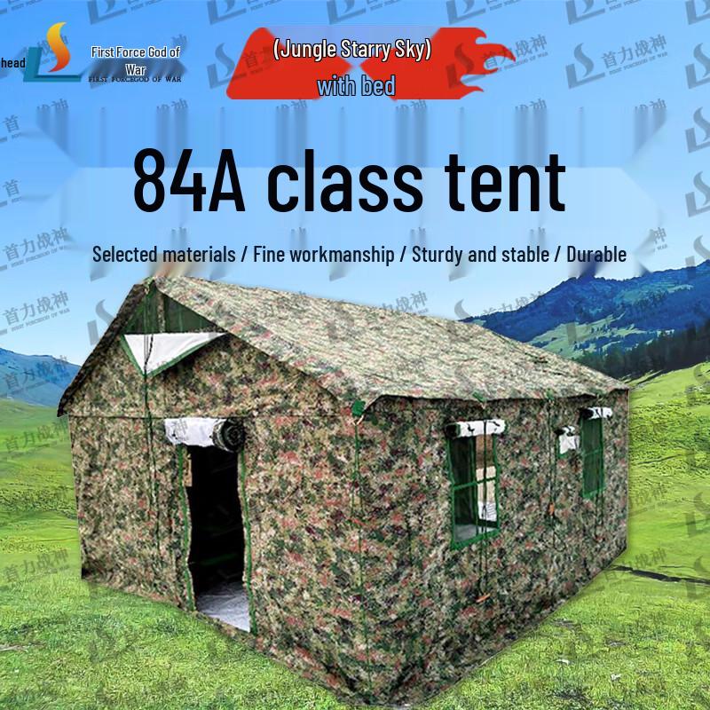 Shouli Ares 84A Cold Region Squad Tent & Accessories