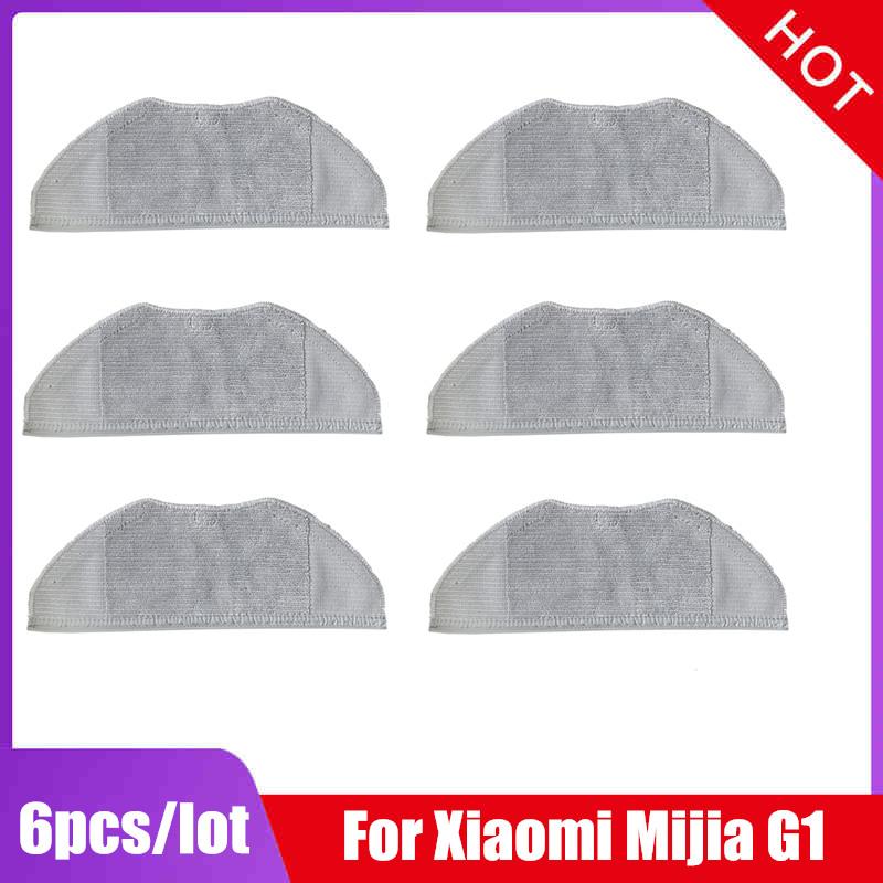 2 в 1 Резервуар для воды Пылесборник Фильтр Кронштейн для швабры Аксессуары для робота-пылесоса XiaoMi Mijia G1 MJSTG1 Essential Запасные части