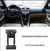 Совместимое основание-кронштейн для моделей Honda Accord, Civic, XRV, Guandao, CRV, Lingpai, Haoying, Fengfan, Binzhi, Jiede, Ousai