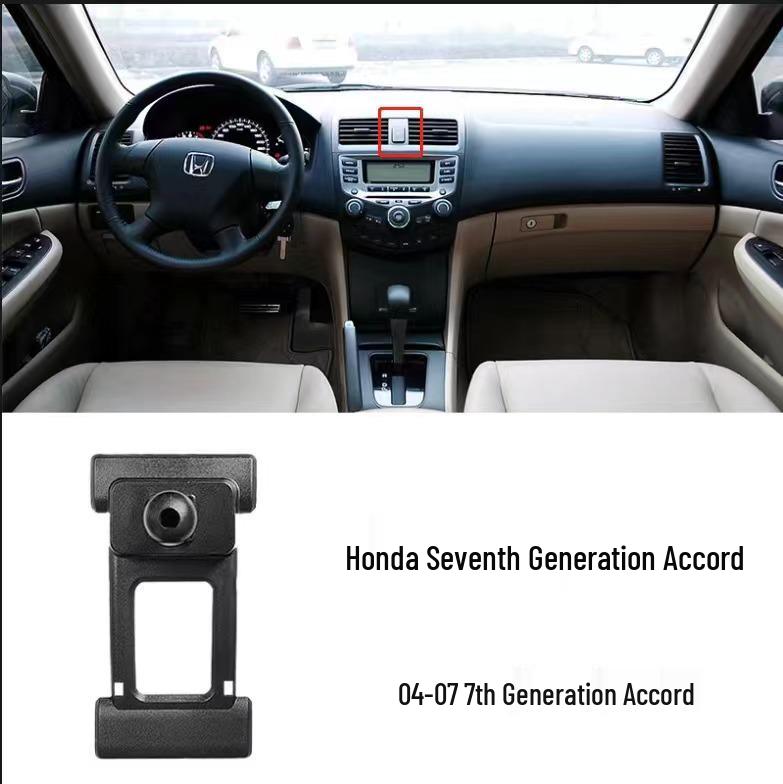 Совместимое основание-кронштейн для моделей Honda Accord, Civic, XRV, Guandao, CRV, Lingpai, Haoying, Fengfan, Binzhi, Jiede, Ousai