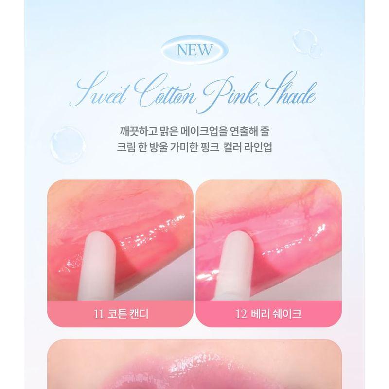 DASIQUE Коллекция бальзамов для губ Melting Candy Balm и пудр Cotton Powder - 2 цвета