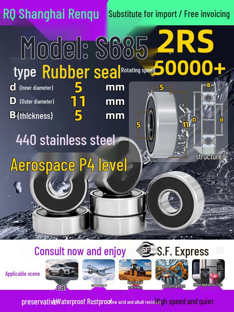 High-Speed Mini Micro Bearings Set: 440 Stainless Steel, 4 Models, 3 Bearings Each, Inner Diameter: 1, 2, 5, 6, 7, 8, 9, 10, 12mm