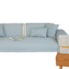 New Cool Doudou Sofa Cushion Universal Cream Wind Mat Seat Cushion Ice Silk All-Inclusive Cover Cloth Towel