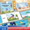 Magnetic Wooden Tangram Puzzle for First Graders: Educational Toy for Elementary School Students