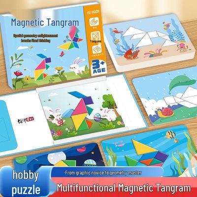 Магнитный деревянный танграм для первоклассников: Развивающая игрушка для учеников начальной школы
