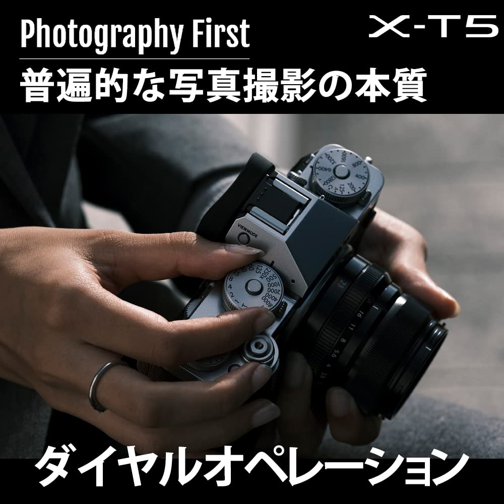 Fujifilm Корпус беззеркальной камеры черный F однообъективный X-T5 X-T5-B
