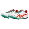 Asics Кроссовки для бега Hyper Sprint 7 'Lightning Red' 1093A194-100