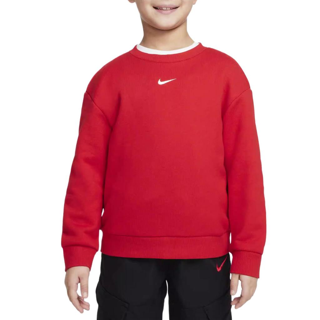 Nike Sweatshirt University Red Children Aged 3 7 Years Old IF3540-657