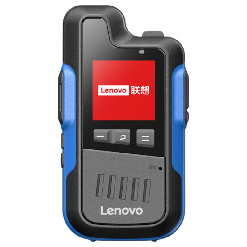 Lenovo CL128 Portable Network Walkie-Talkie (CN version)