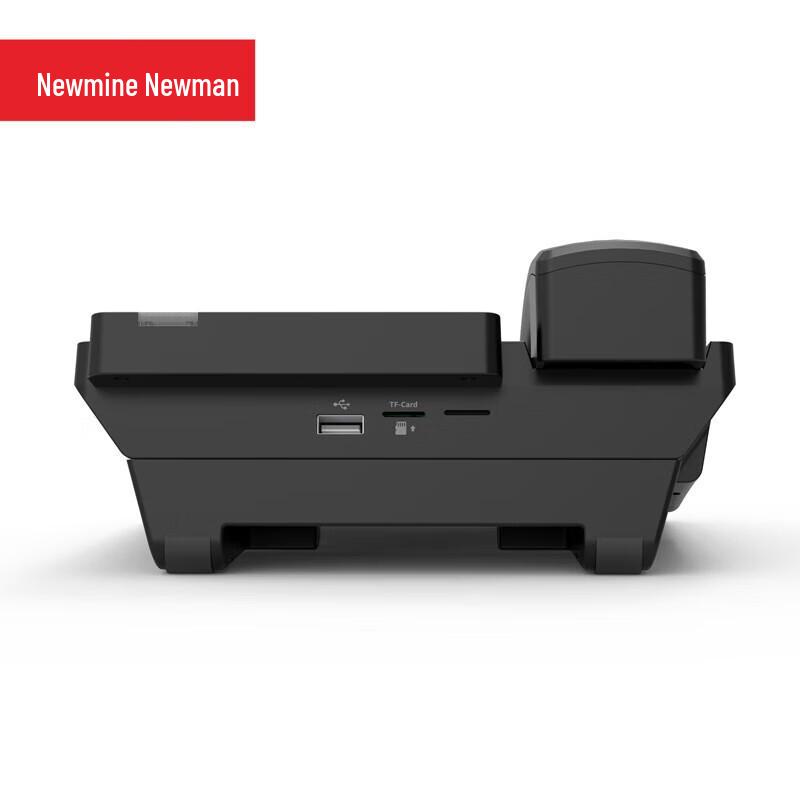 Newmine Smart IP Desktop Office Phone (CN version)