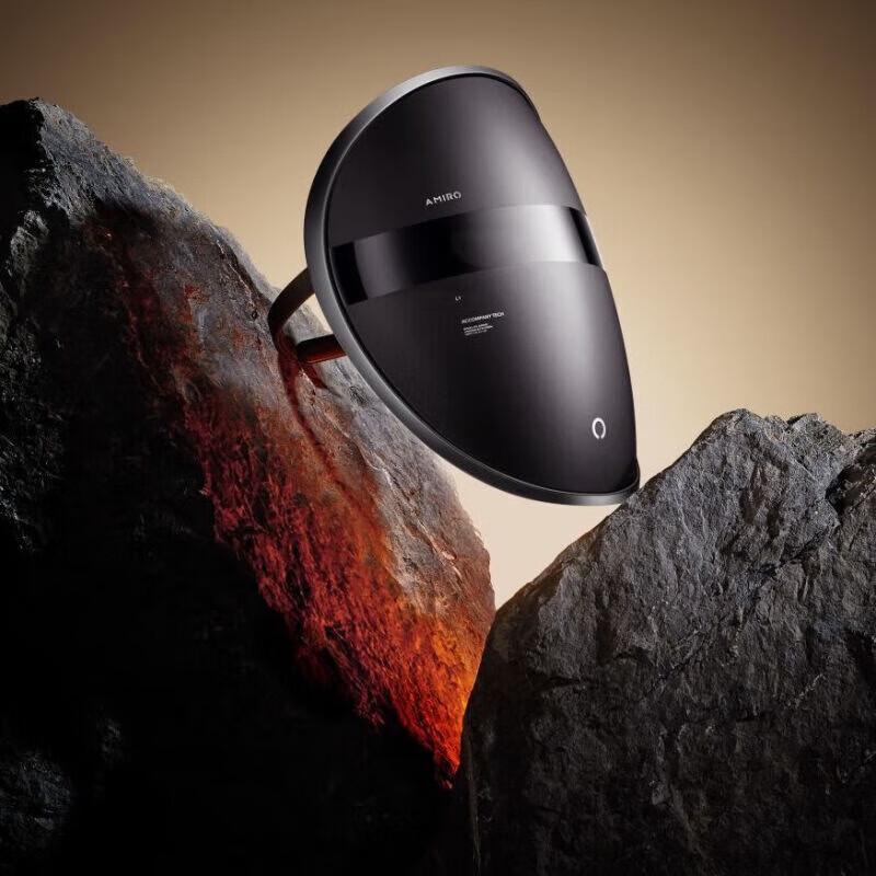 AMIRO Светотерапевтическая восстанавливающая маска для лица