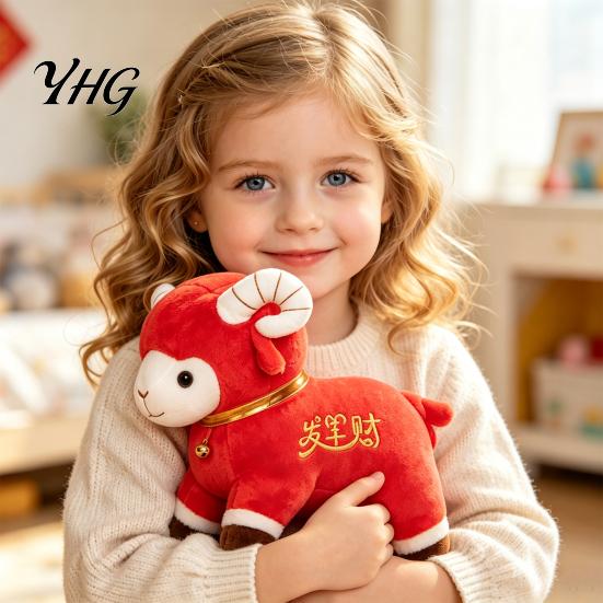 Plush Sheep Toy Red Doll for Lunar New Year Decoration, Soft Stuffed Animal with Lucky Mascot Auspicious Embroidery And Bell Collar, Chinese