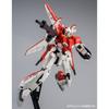HG Zeta Plus Модуль Изображение Пластиковая Модель в Наборе Магазин Онлайн 1/144 (Тестовый цвет) (Эксклюзив для хобби)