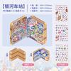 Plus Size Kawaii 3D Cartoon Fun Miniature Scene Stickers Creative Collage DIY Handmade Scrapbook Stacking Game Stickers