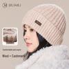 Women's Winter Wool Knitted Beanie Hat