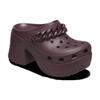 Crocs Siren Clog Shoes with Chain, Comfortable, Durable, Breathable Women Footwear Purple 209018-6WD