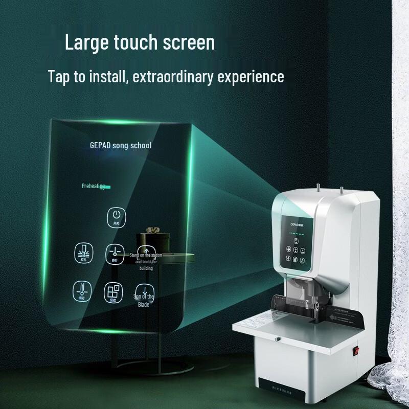 GEPAD GP-7850 Автоматический переплетчик финансовых документов Вилка CN (адаптер в комплекте)