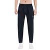 Kelme Sweatpants, Running Jogger Pants, Outdoor Long Pants, Slim Fit, Active Fitness (Black, 3XL)