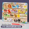 Children'S Wooden Color Classification Magnetic Counting Beads Shift Magnetic Pen Early Education Educational Toys
