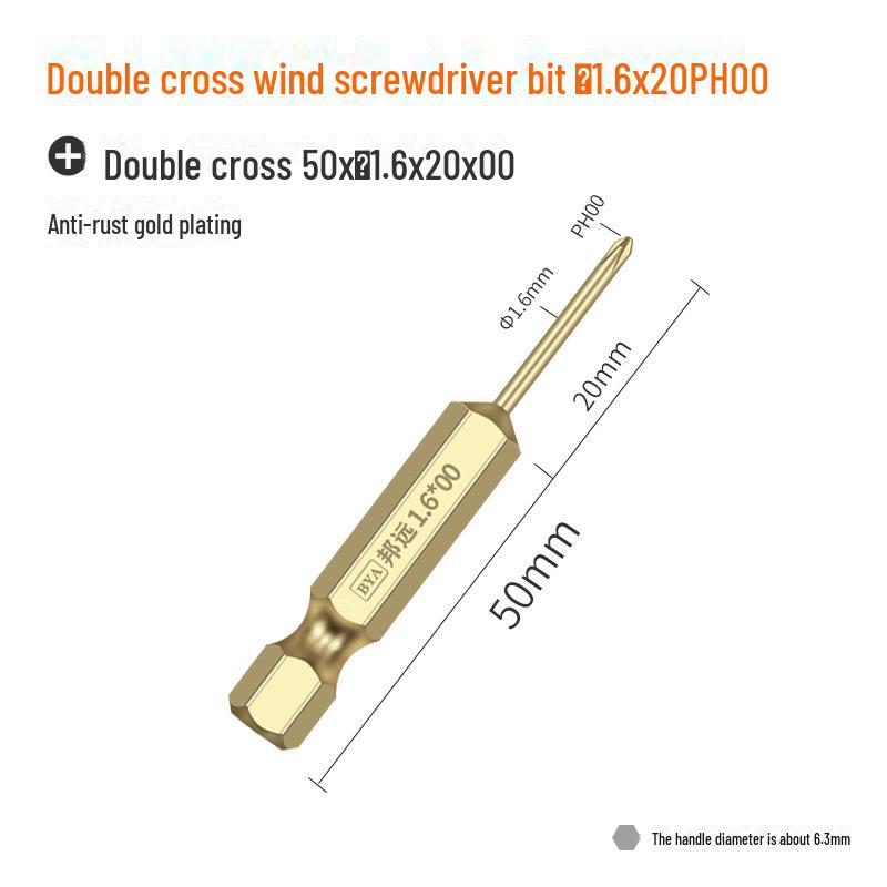 Bangyuan Магнитная двухголовая крестовая электрическая отвертка и ручная дрель
