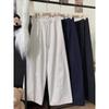 Kumikumi Idle Style Solid Drawstring Loose Drape Casual Pants Women Autumn Slimming Versatile Wide Leg Mopping Pants