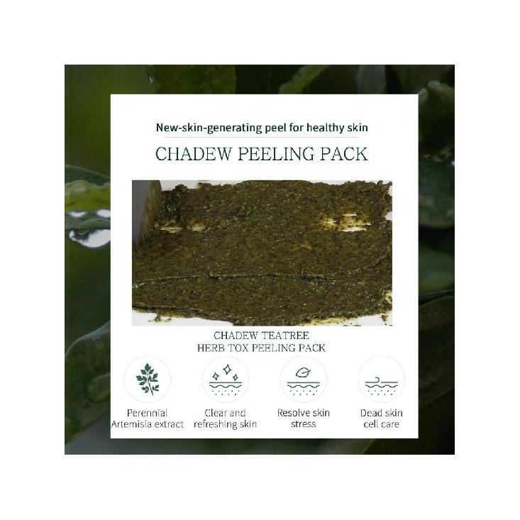 WellDerma Маска-пилинг с чайным деревом и травами 150 мл / Сужение пор, Очищение и Отшелушивание. Питание, Увлажнение, Контроль себума, Сияние и Удаление мертвых клеток кожи