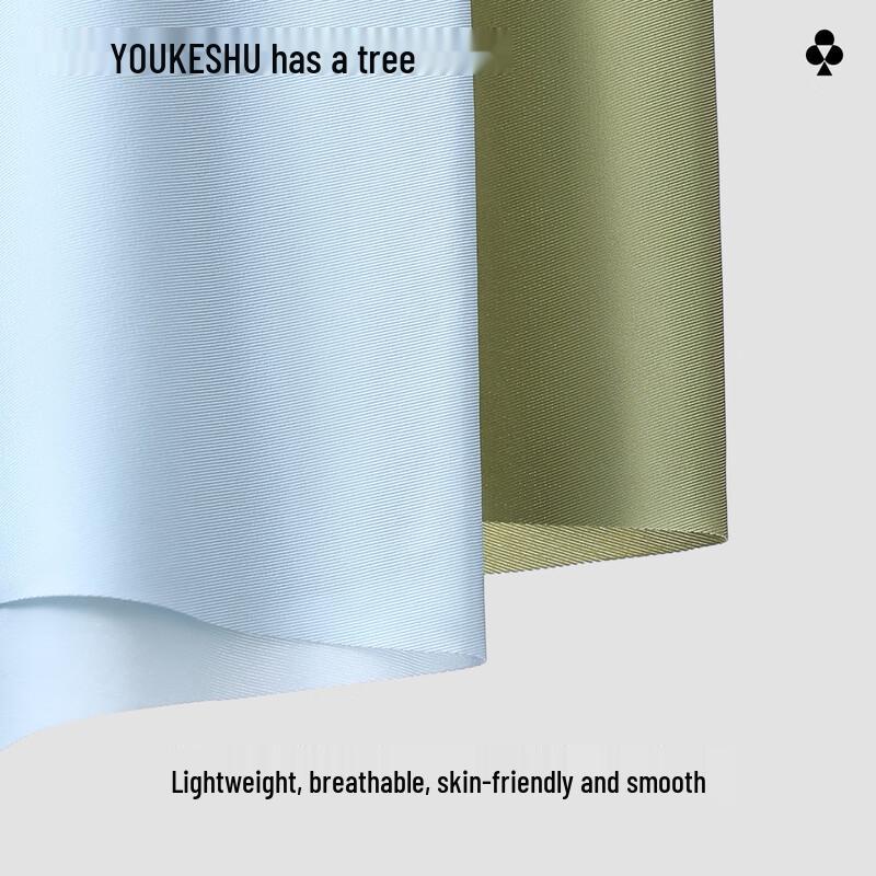 Youkeshu Men's Ice Silk Antibacterial Boxer Briefs