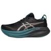 Gel Nimbus 27 Lite Show Black Clay Grey Blue Men Sneakers 1011C093-001
