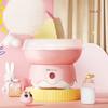 Машина для сахарной ваты Детская 1 шт. Домашняя Автоматически делает сахарную вату Мини Цветной Сахар Семейный подарок День рождения Вечеринка Портативная