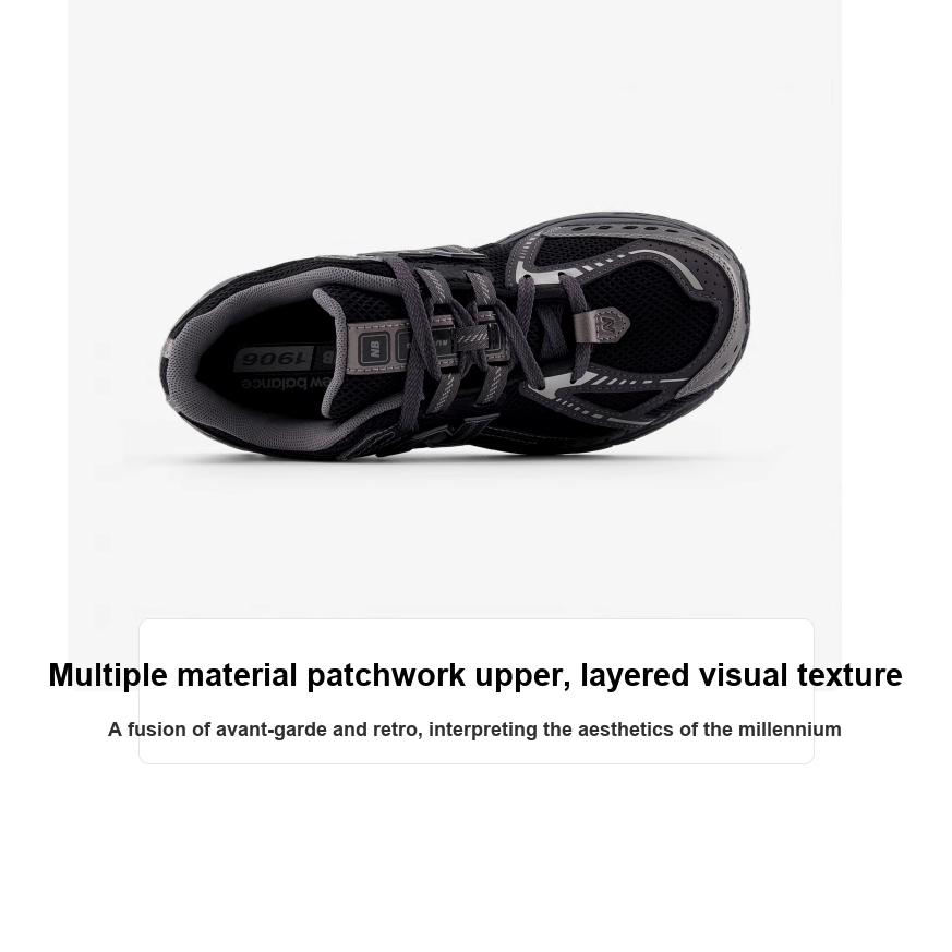 New Balance 1906R Big Kid Phantom Детские кроссовки черные GC1906EX