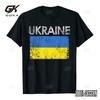 Винтажная футболка с флагом Украины Мужская Подарок для мальчика Ультра 100% Хлопок