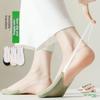 5 пар женских летних тонких хлопковых носков-следочков на нескользящей подошве, без пятки, на половину ладони, из ледяного шелка, невидимых