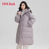 Women's Mid-Length Hooded 90% Duck Down Winter Puffer Jacket
