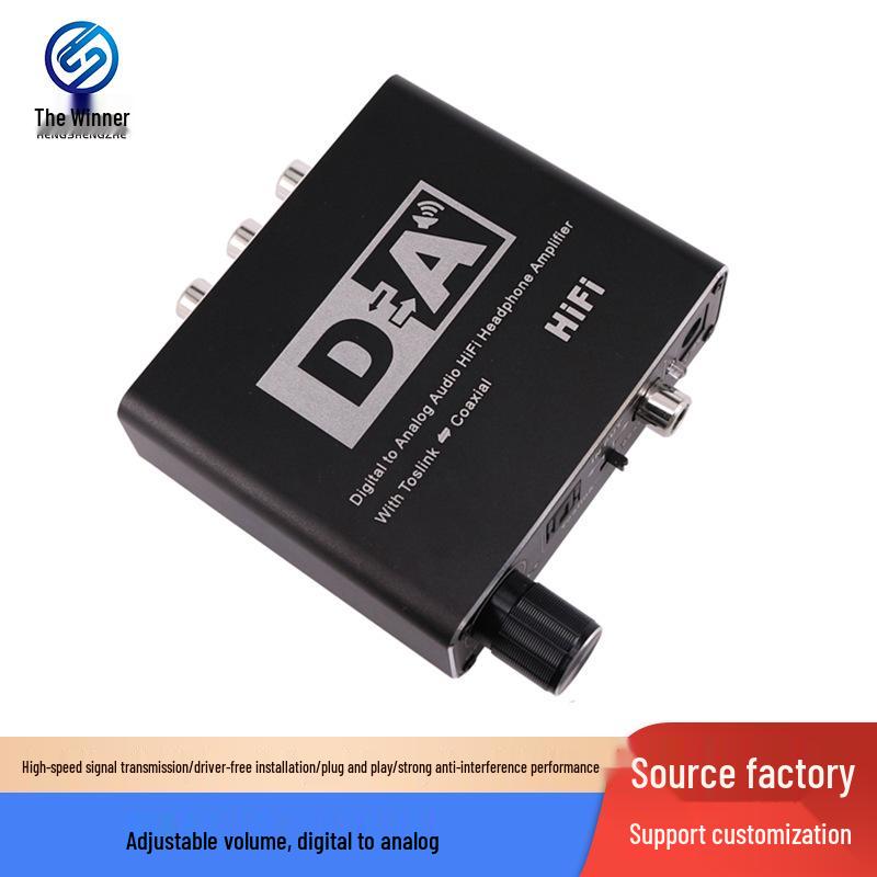 Digital To Analog Converter: Coaxial To 5.1 Channel Audio Decoder with Adjustable 3.5mm Headphone Jack