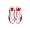 Nike Air Zoom GT Cut EP University Красные кроссовки унисекс Белый Черный CZ0176-100
