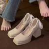 Мода 2024 года, новый корейский стиль, модные женские туфли-лодочки с квадратным носком, милые туфли Мэри Джейн с бисером, элегантные свадебные туфли для невесты, большие размеры 34-42