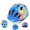 Children's Sports Adjustable Helmet Cycling Bicycle Skates Helmet Roller Skating Helmet Balance Bike Helmet