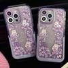 Ins фиолетовый цветок кролик милый кролик рельеф мультфильм задняя крышка для Iphone 13 11 Promax 12 14 Pro Max чехол-держатель для телефона