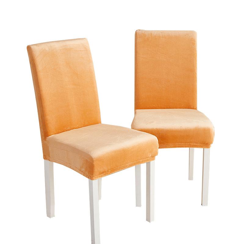 Чехол на стул из бархата Silver Fox, эластичный, однотонный, цельный, для офиса, отеля, ресторана, домашнего офиса