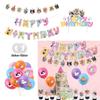 Украшения для дня рождения в кошачьей тематике Латексные шары Топперы для торта Баннеры И многое другое! Идеально для персонажей-любителей питомцев)