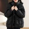 Women's Winter Cotton-padded Jacket Short Fashion Korean Version of Loose Hooded Thickening To Keep Warm Down Cotton-padded Jacket