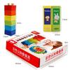 Children's Color Recognition Wooden Marble Stacking Jenga Game