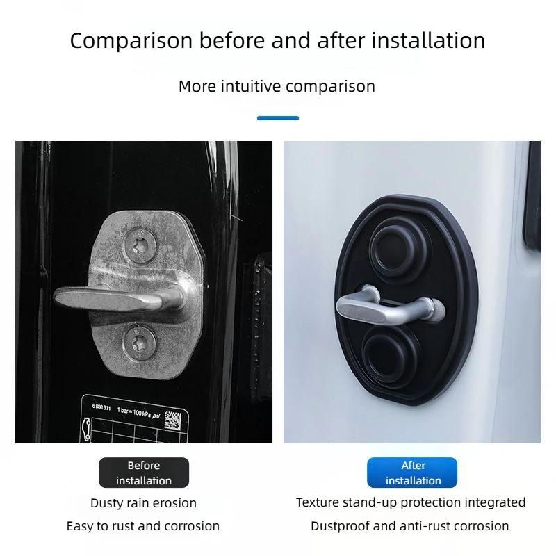 Защитная накладка замка автомобильной двери, шумоподавление, амортизация, крышка замка двери, универсальная пряжка замка двери, резиновая втулка