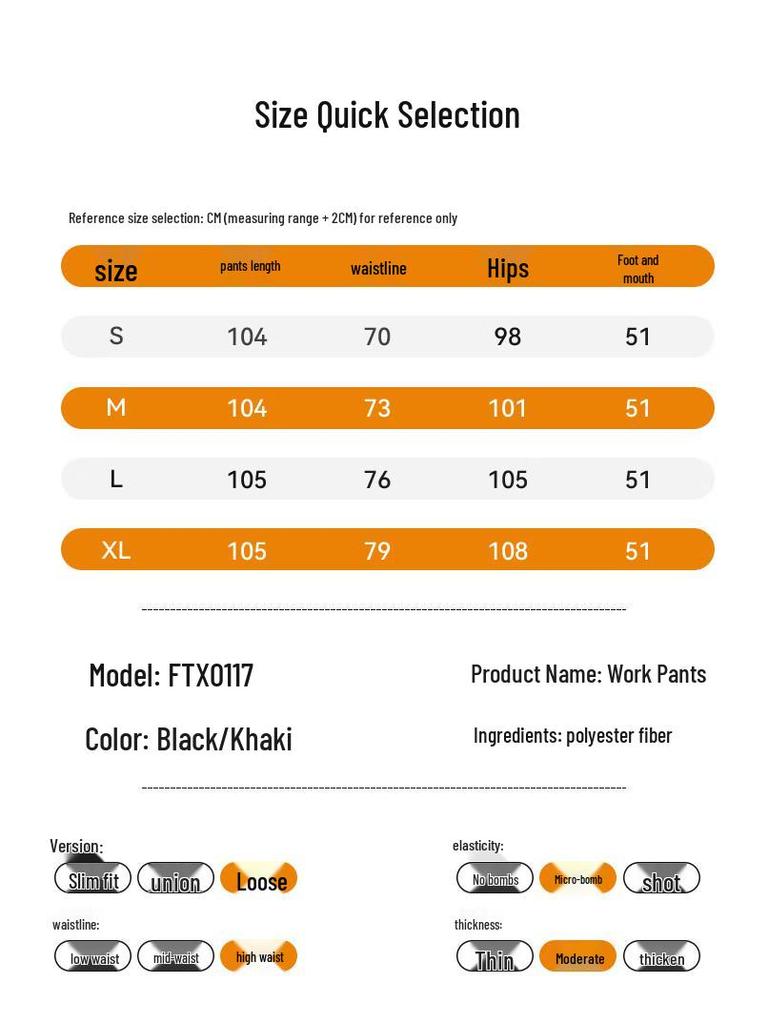 Женские брюки-парашюты карго широкого кроя с высокой посадкой и трансформируемыми деталями FitonTon