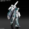 Bandai Spirits HG Macross Delta VF-31S Siegfried Масштаб 1/100 Пластиковая модель для сборки Предварительно окрашенная Требуется сборка